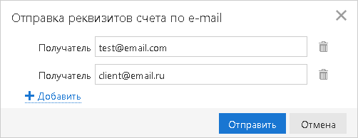  "   e-mail"